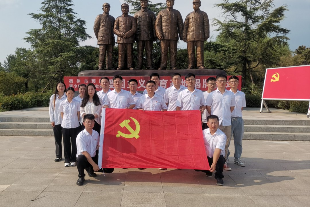 0b319b6cc2aed84a79b1889c1a7b5c65.png 0b319b6cc2aed84a79b1889c1a7b5c65.png