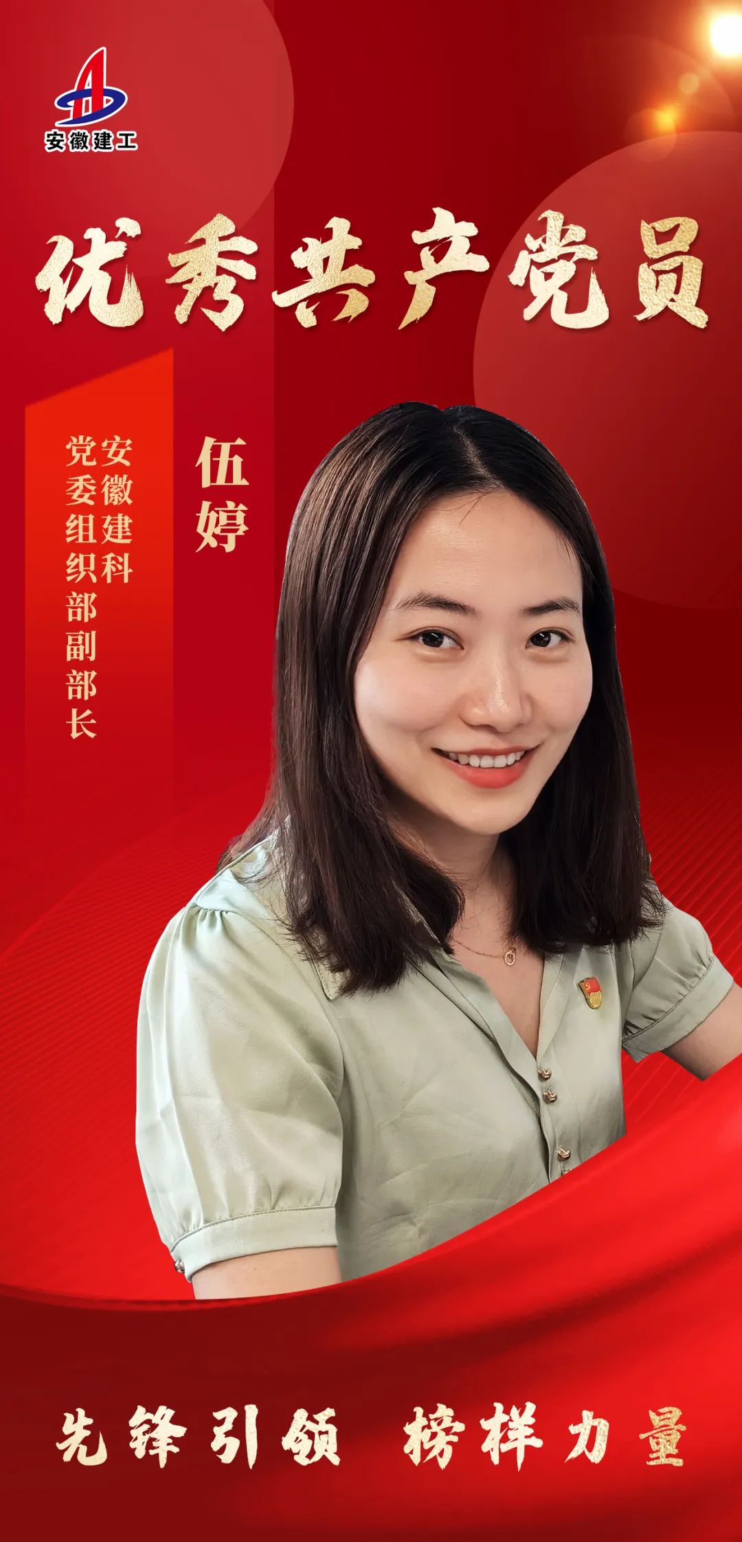 5d8661275cbb66a9d92f82aaa86e2ab0.jpg 5d8661275cbb66a9d92f82aaa86e2ab0.jpg