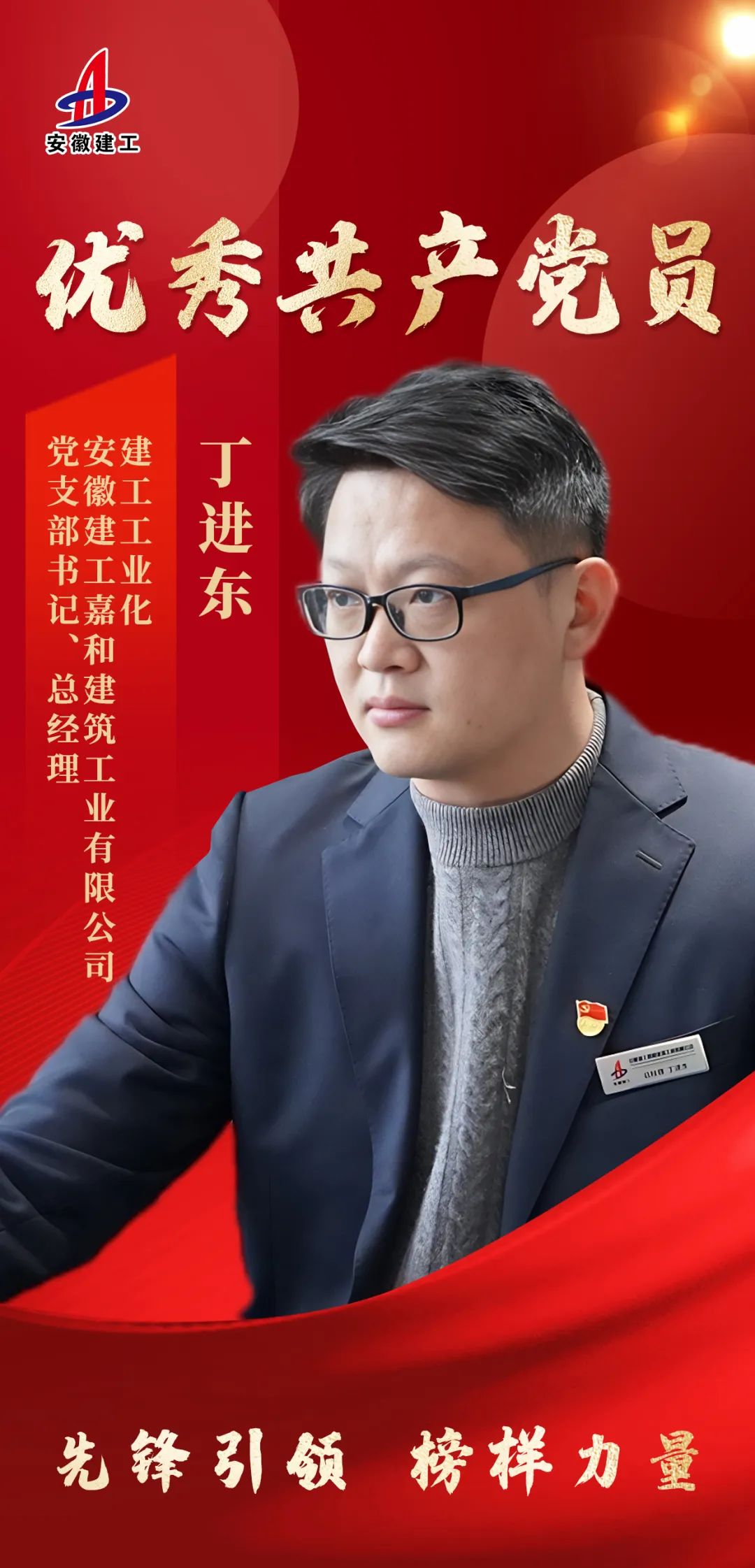 a5959c7b24949f6c93da926368c7a0fa.jpg a5959c7b24949f6c93da926368c7a0fa.jpg