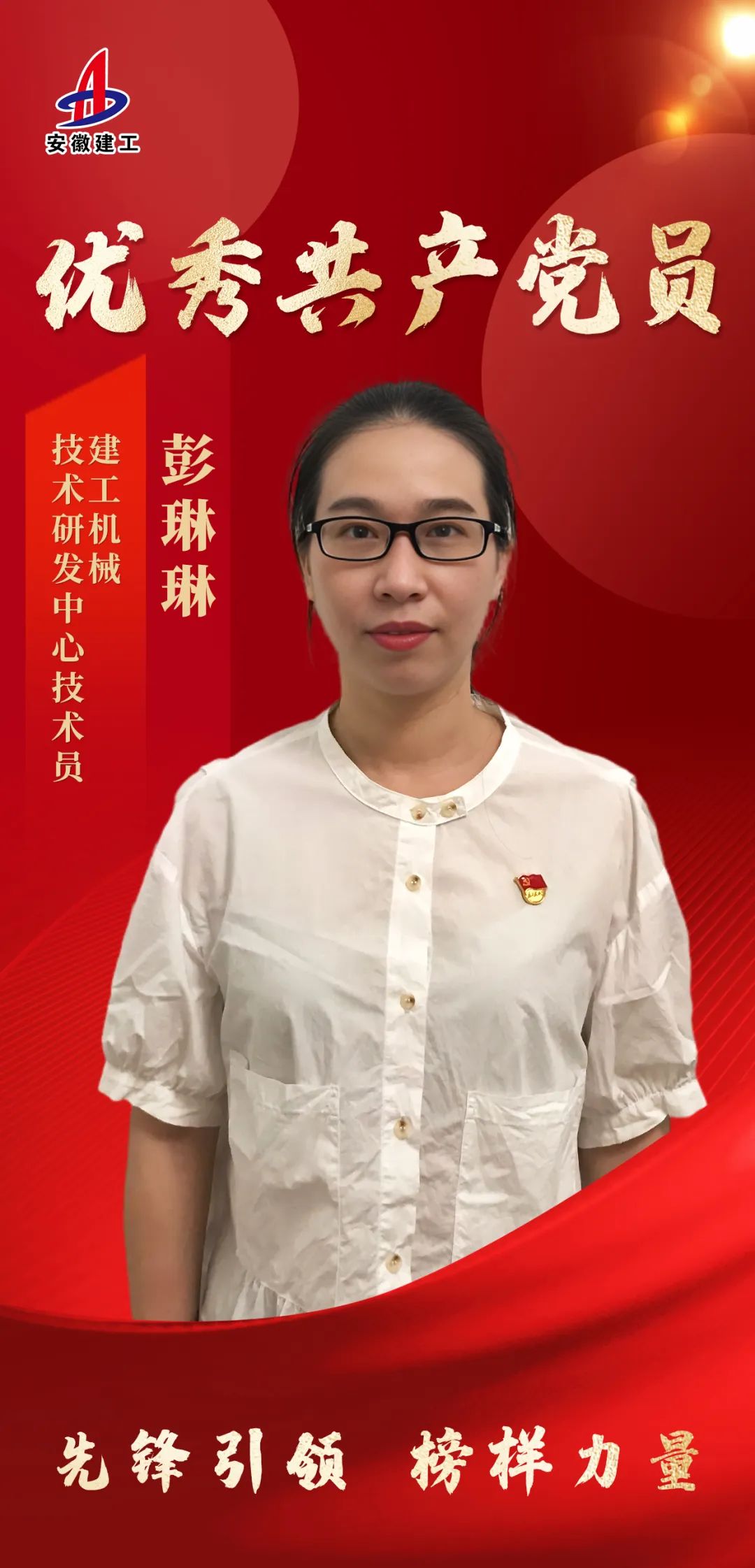 897e640af442357d0c807187ab964389.jpg 897e640af442357d0c807187ab964389.jpg