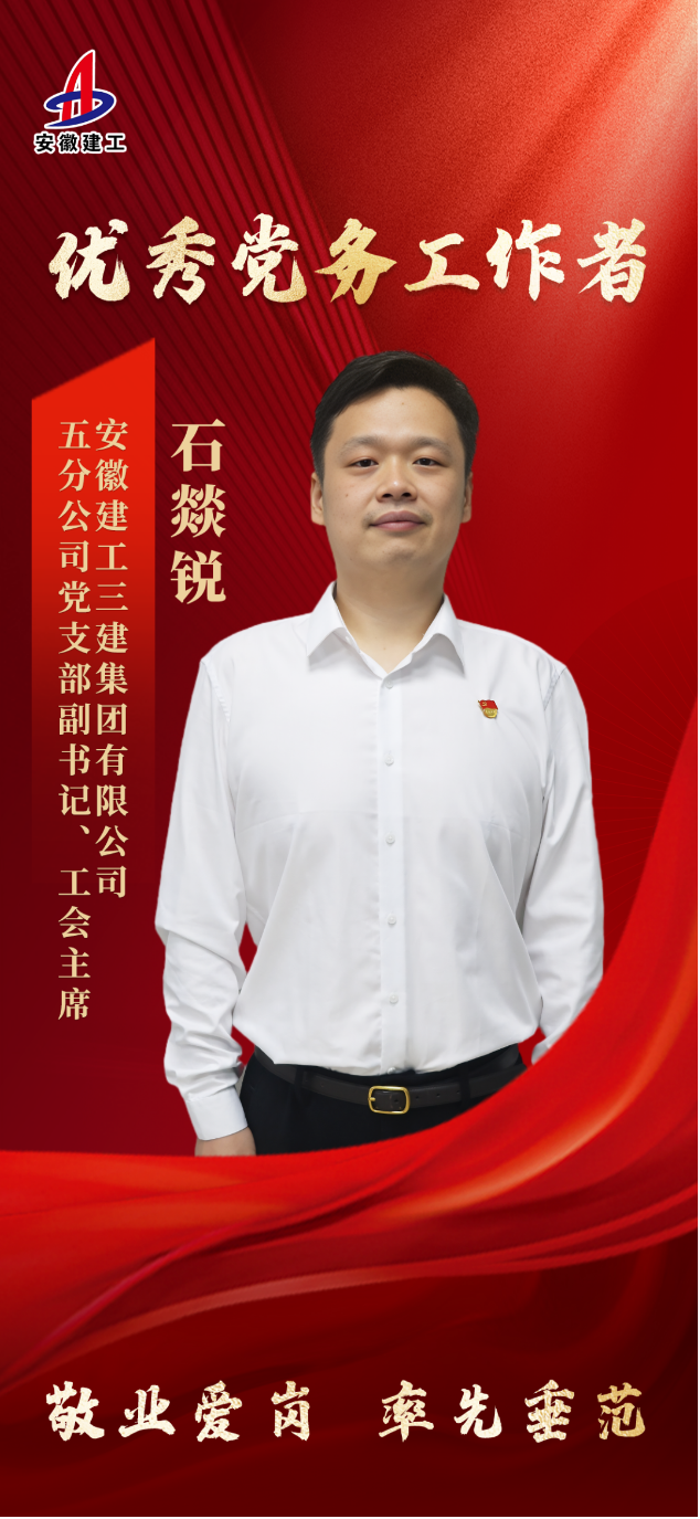 8243540b86aa8e7fb31f8796701326c.png 8243540b86aa8e7fb31f8796701326c.png