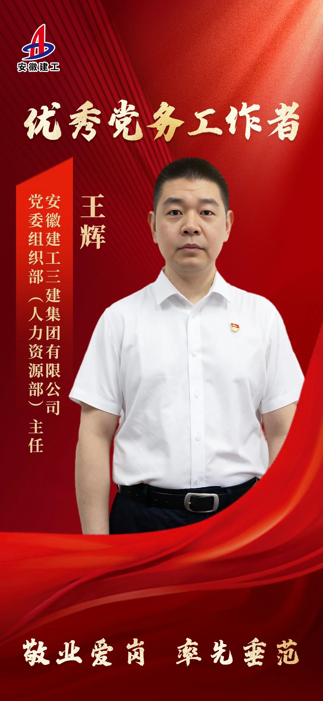 380c2f9cb3a2cc1fb68390e50eb803a0.jpg 380c2f9cb3a2cc1fb68390e50eb803a0.jpg