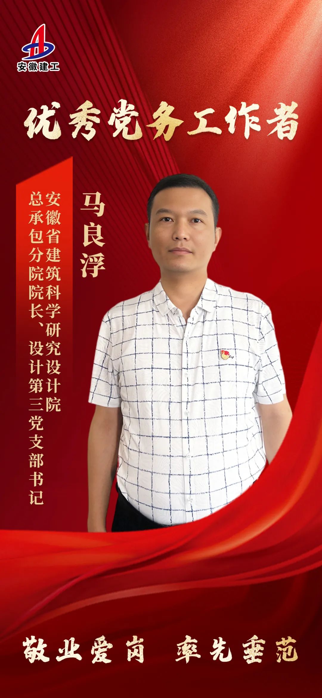 5d612a4faf638fc98b787946e686553c.jpg 5d612a4faf638fc98b787946e686553c.jpg