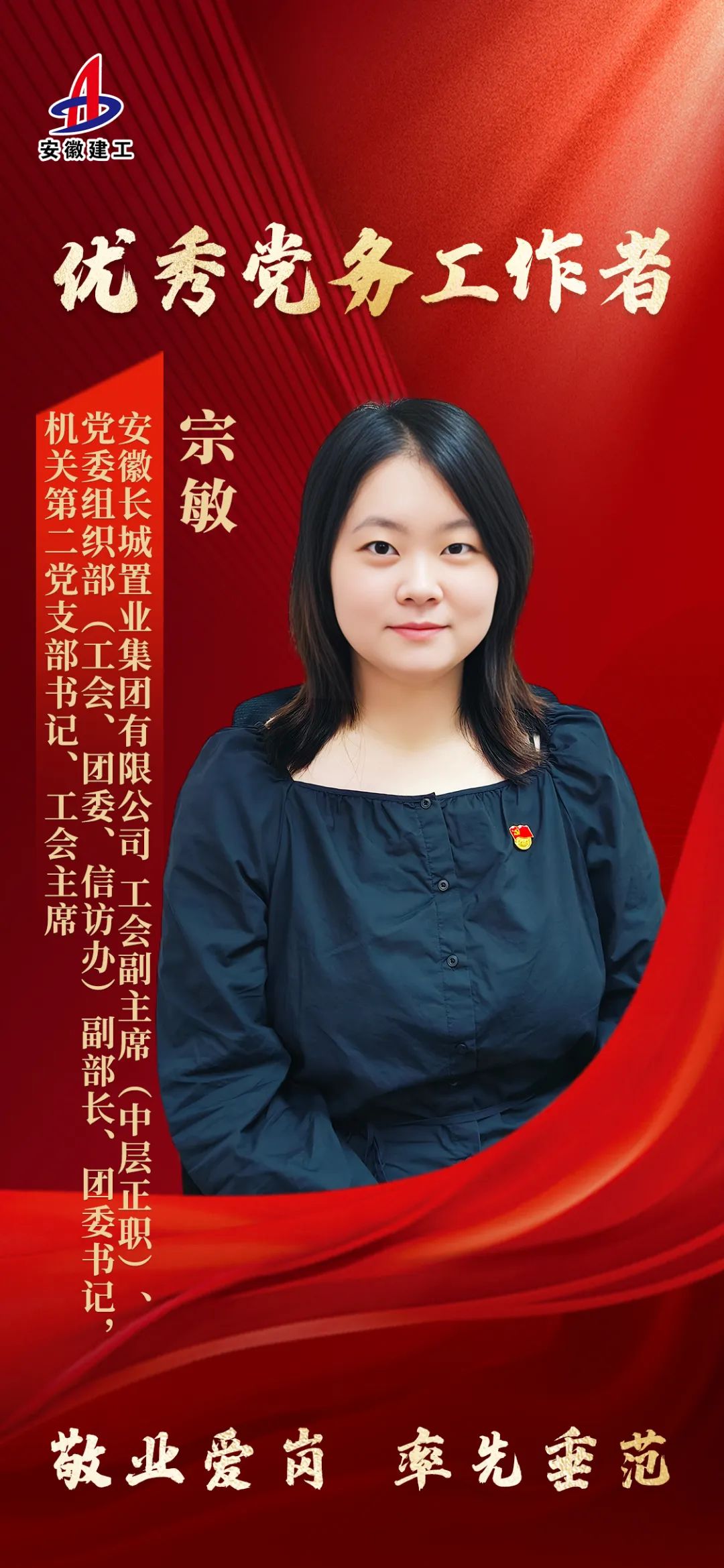 166e6f8c8c7a462155cce0d9e7d4c600.jpg 166e6f8c8c7a462155cce0d9e7d4c600.jpg