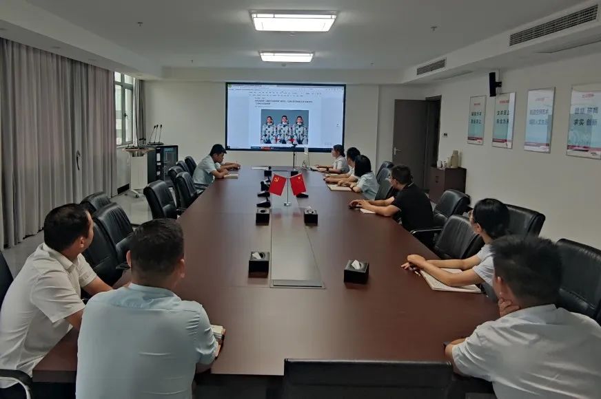 蕪湖.jpg 蕪湖.jpg