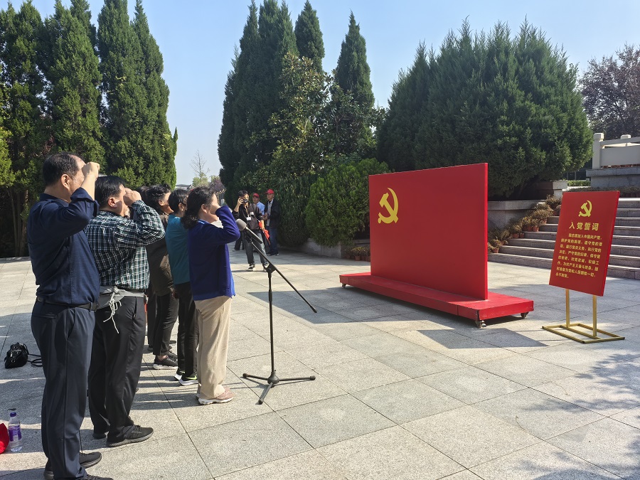 IMG_20241011_100638.jpg IMG_20241011_100638.jpg