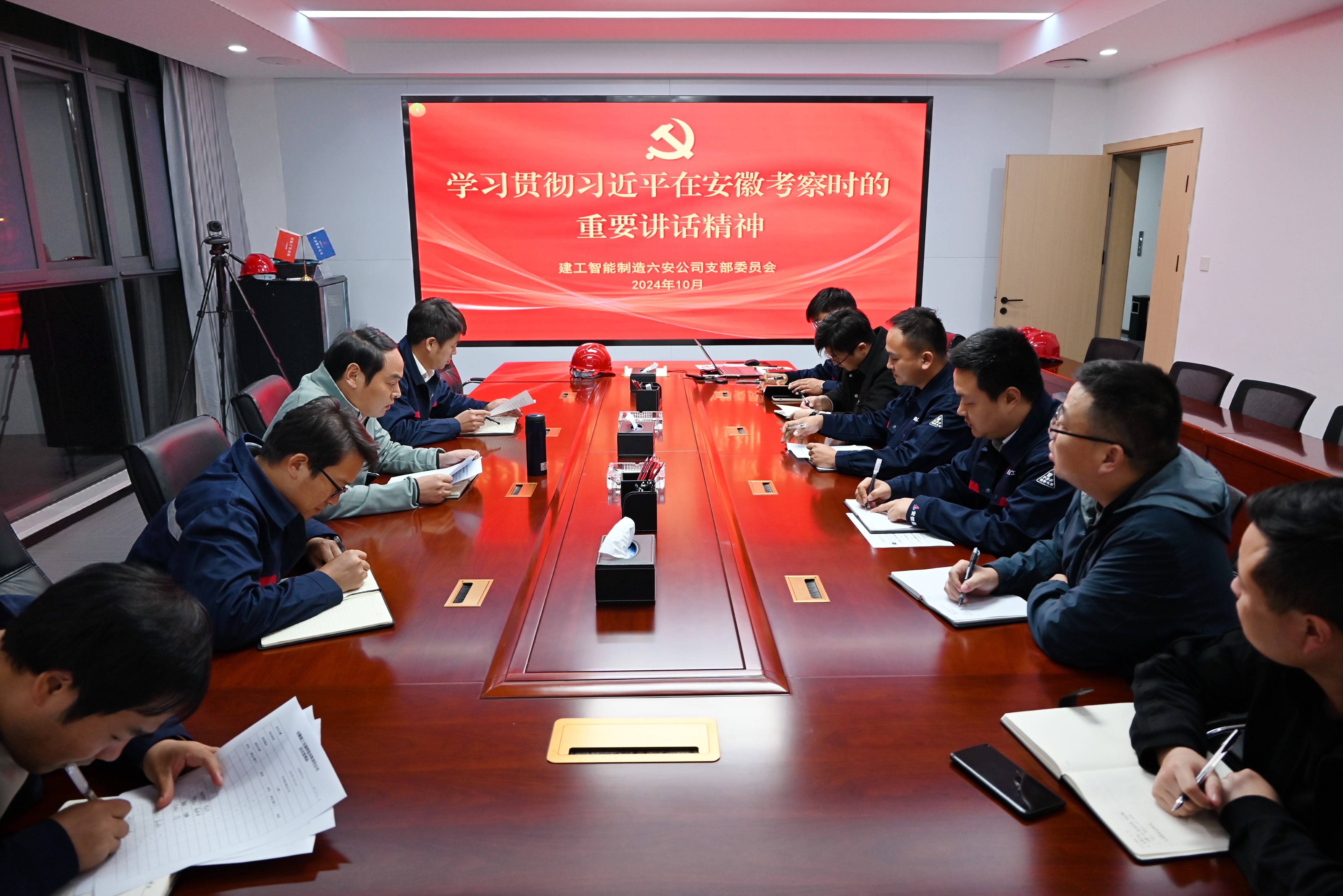 學(xué)習(xí)照片.jpg 學(xué)習(xí)照片.jpg